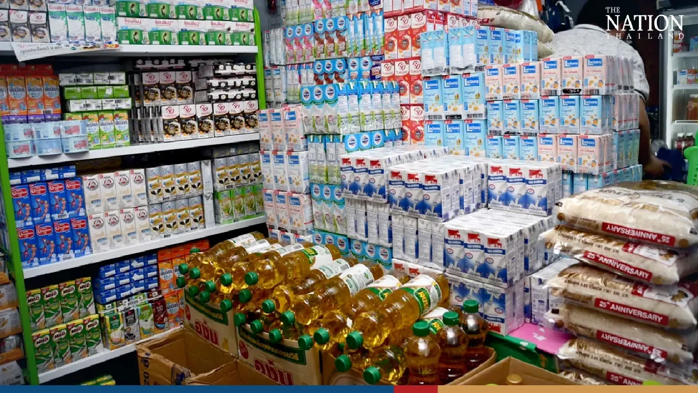 Fuel tariff adjustment should reduce food production costs, TCC says Fuel tariff adjustment should reduce food production costs, TCC says