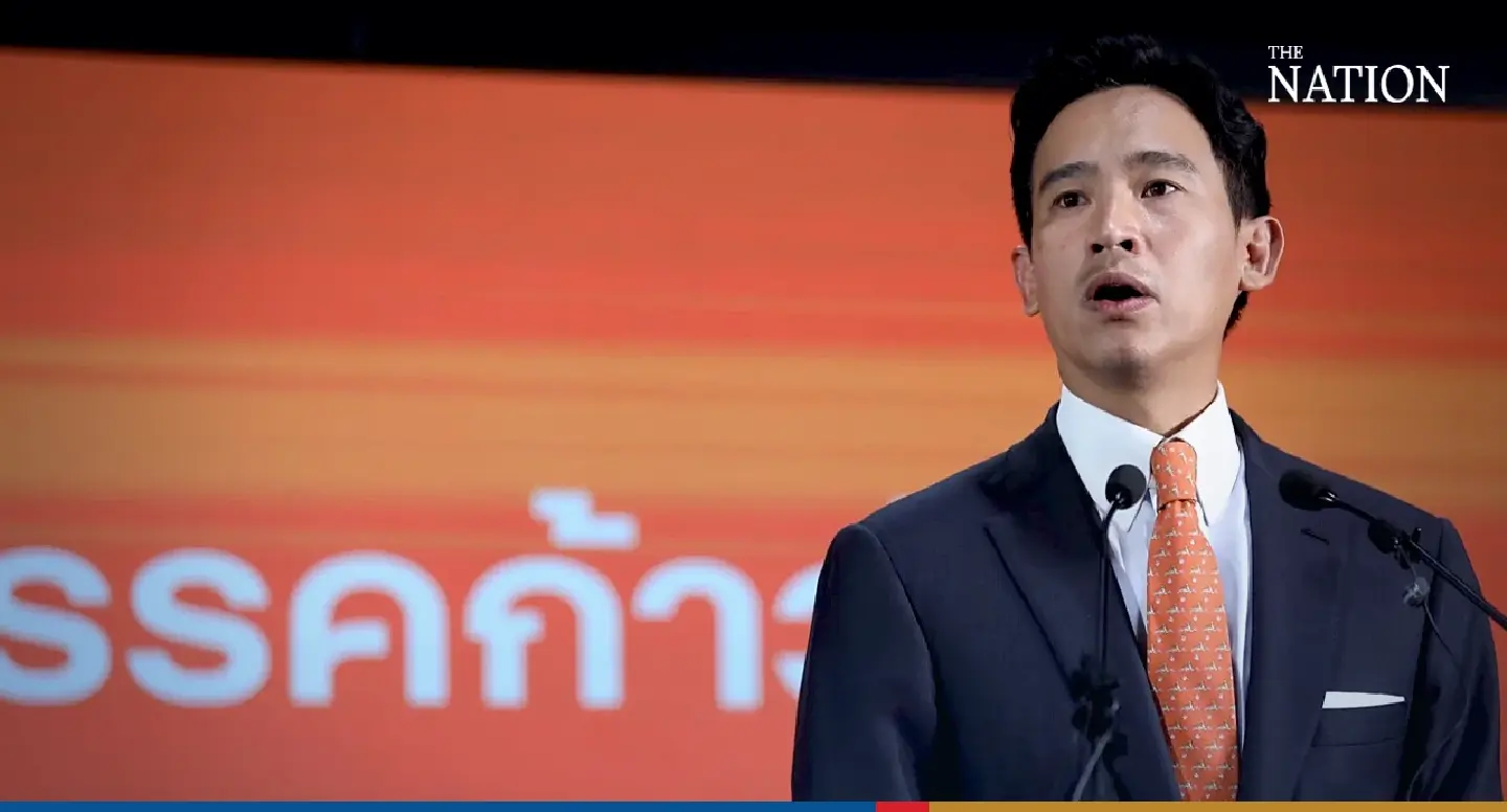 Move Forward, Pheu Thai and 4 others join up to form new coalition govt