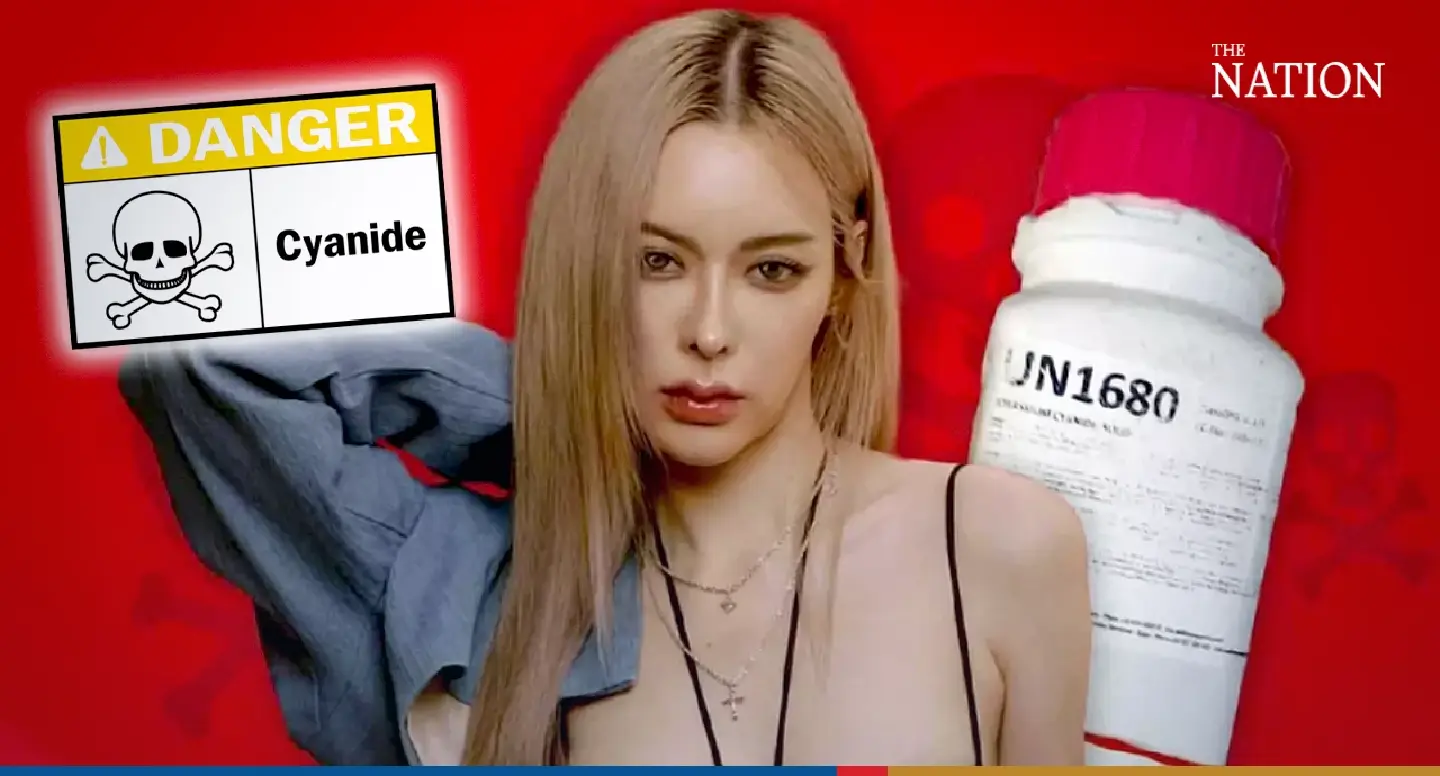 Actress summoned for questioning over cyanide purchase Actress summoned for questioning over cyanide purchase