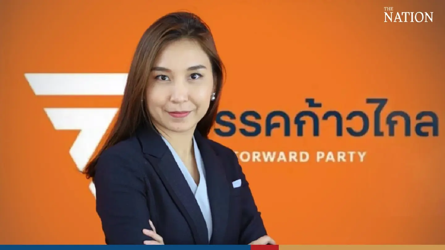 Move Forward unfazed by Pheu Thai threat to exit coalition
