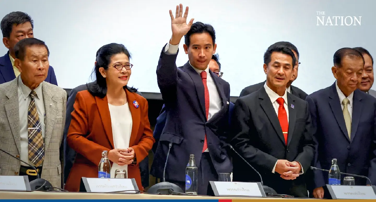 Quotes: Move Forward announces coalition government with 8 parties