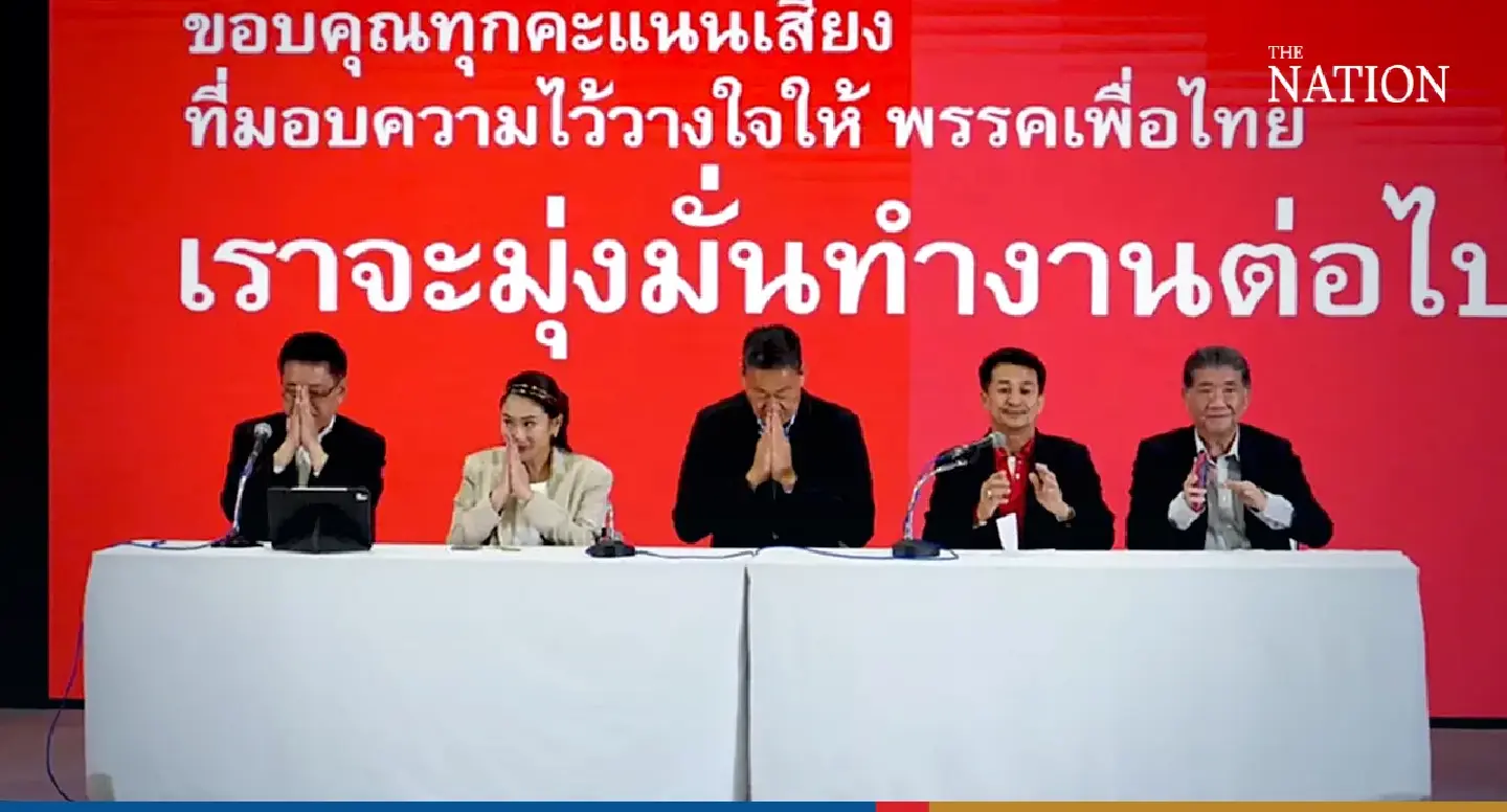 Pheu Thai congratulates Move Forward for its victory, accepts coalition offer