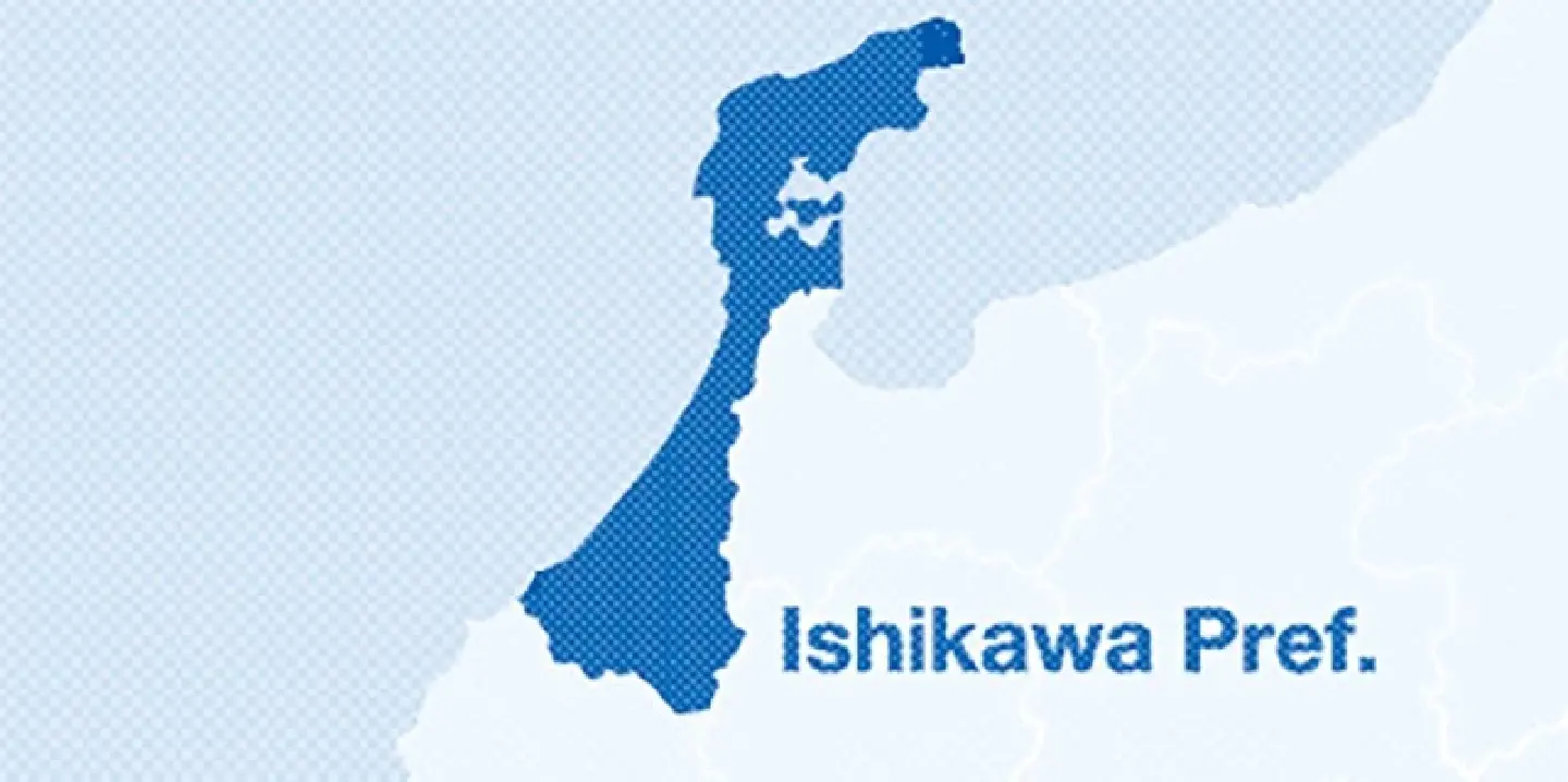 Strong Earthquake rocks Ishikawa