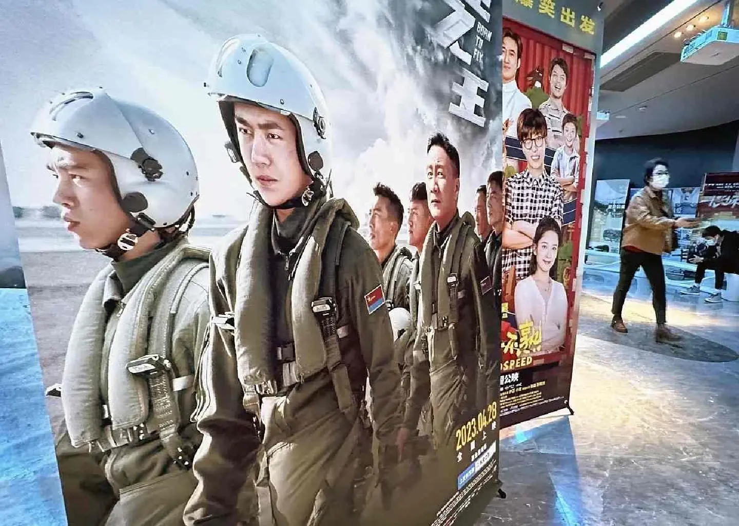 Movie Nicknamed ‘Chinese Top Gun’ Delights China Moviegoers