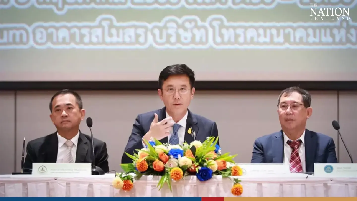 16 Thai banks collaborate on app-based alert system to combat scam tsunami 16 Thai banks collaborate on app-based alert system to combat scam tsunami