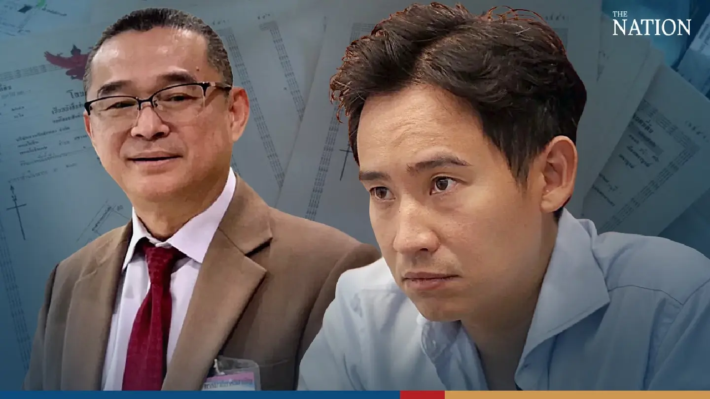 Gadfly Ruangkrai is still focused on Pita’s assets, discovers ‘discrepancy’ Gadfly Ruangkrai is still focused on Pita’s assets, discovers ‘discrepancy’