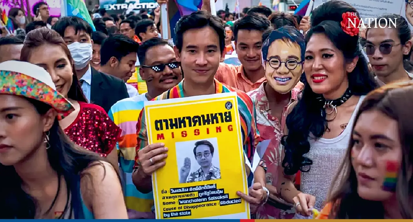 Pro-democracy to hold rally outside EC today Pro-democracy to hold rally outside EC today