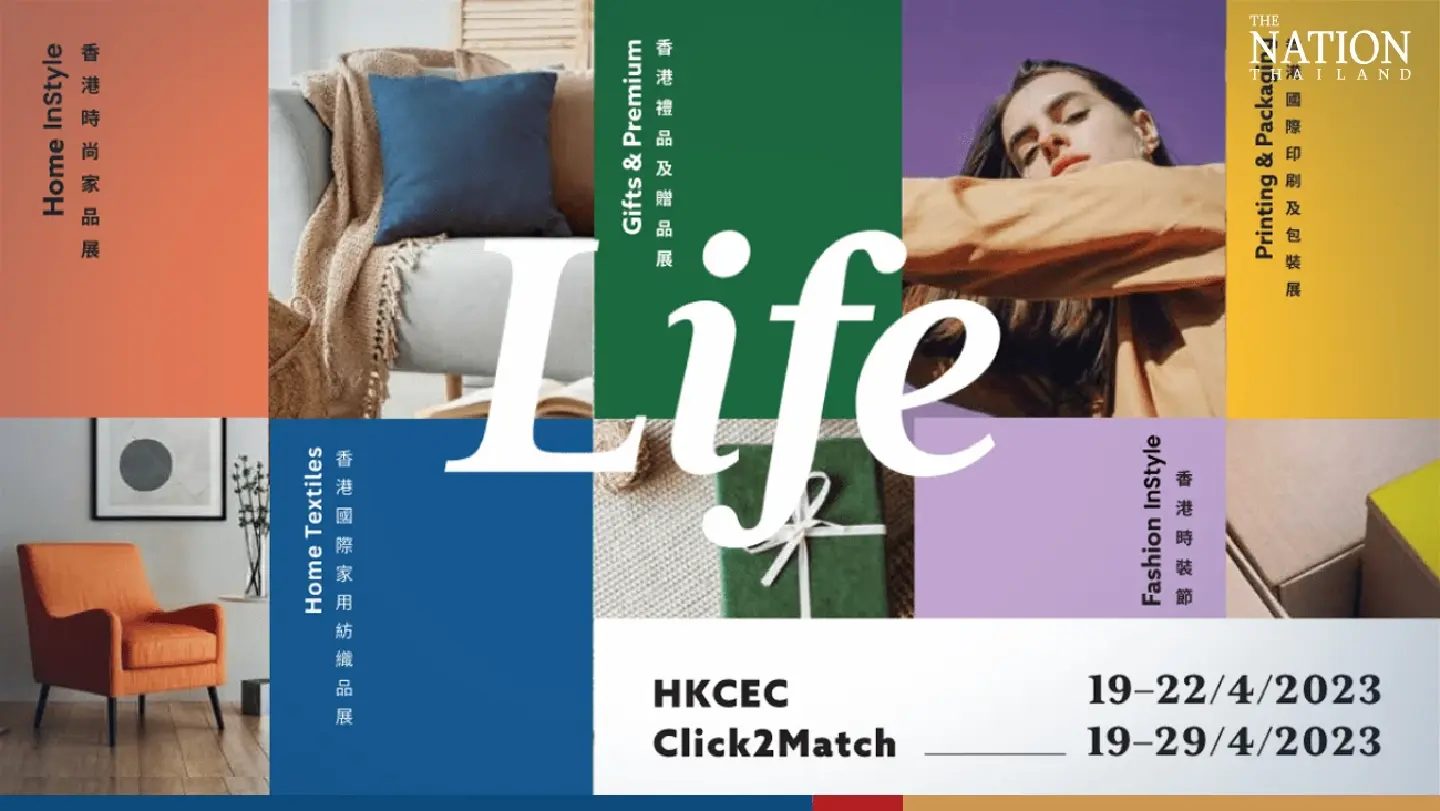 April Lifestyle Fairs attract close to 56,000 buyers, promoting creative and knowledge-based economic  growth in Hong Kong