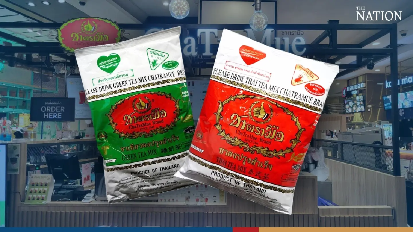Thai beverage brand marks new chapter in international expansion Thai beverage brand marks new chapter in international expansion