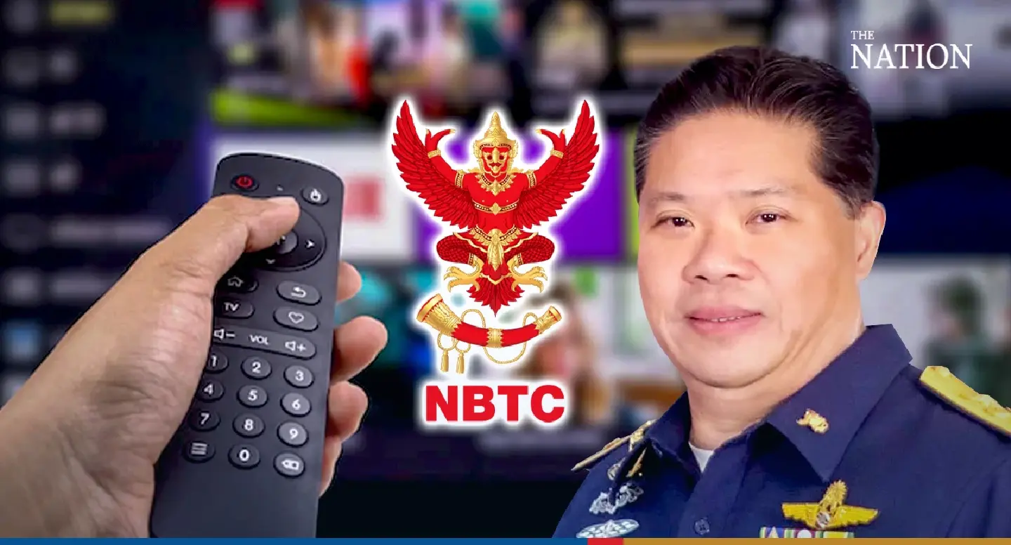 NBTC secretary-general removed over 2022 Fifa World Cup fiasco NBTC secretary-general removed over 2022 Fifa World Cup fiasco