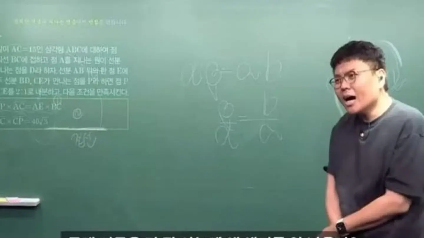 Instagram partly to blame for Korea’s record-low fertility rate, says lecturer Instagram partly to blame for Korea’s record-low fertility rate, says lecturer