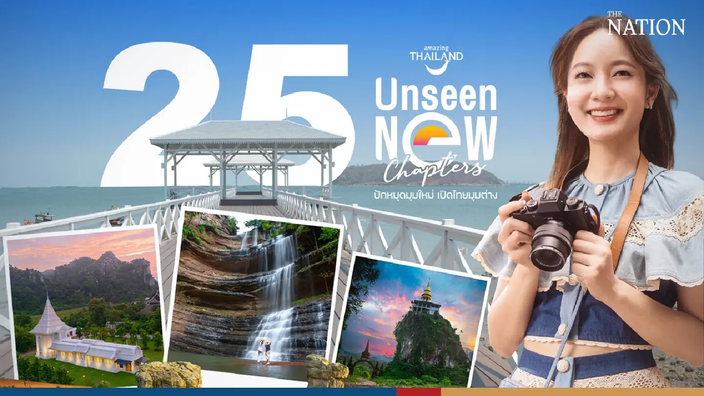 Thai tourism agency adds a new tune to celebrate 25 hidden gems Thai tourism agency adds a new tune to celebrate 25 hidden gems