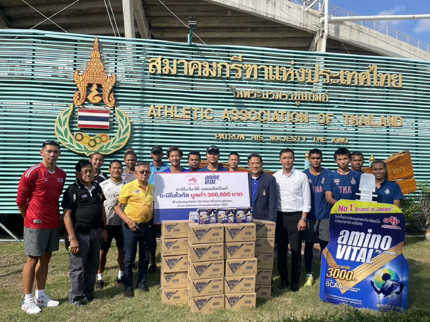 Ajinomoto supports national athletes through AminoScience Ajinomoto supports national athletes through AminoScience