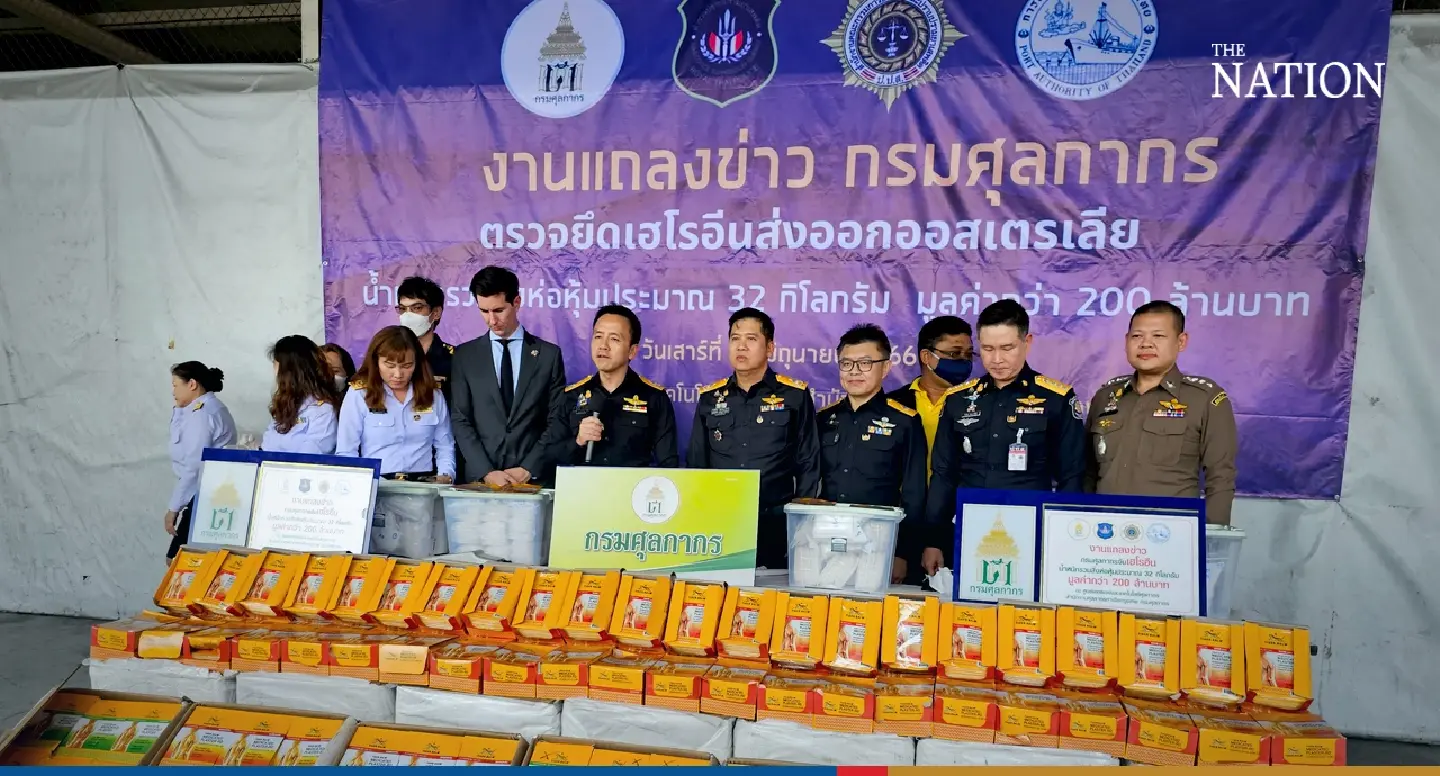 32kg of heroin bound for Australia seized at Bangkok Port