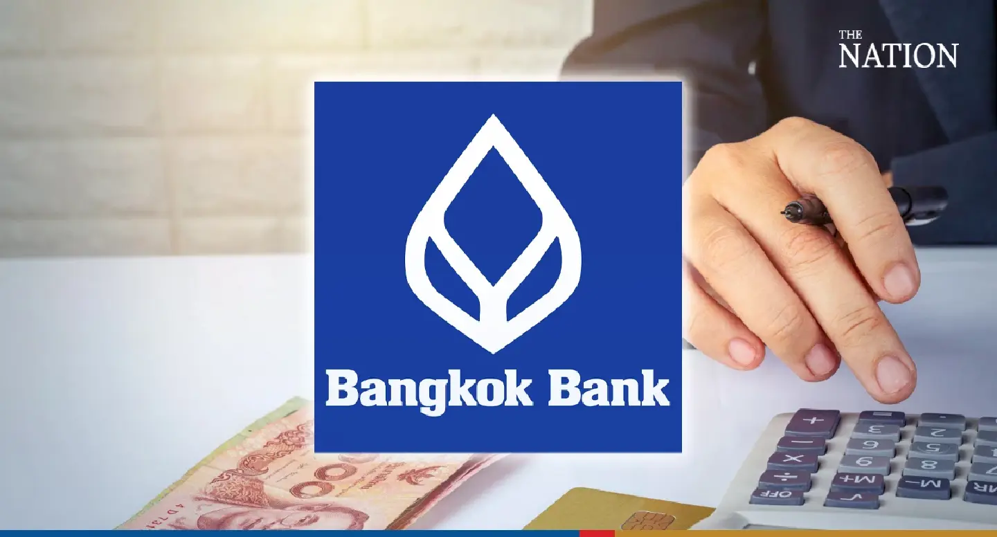 Bangkok Bank raises interest rates on deposits and loans Bangkok Bank raises interest rates on deposits and loans