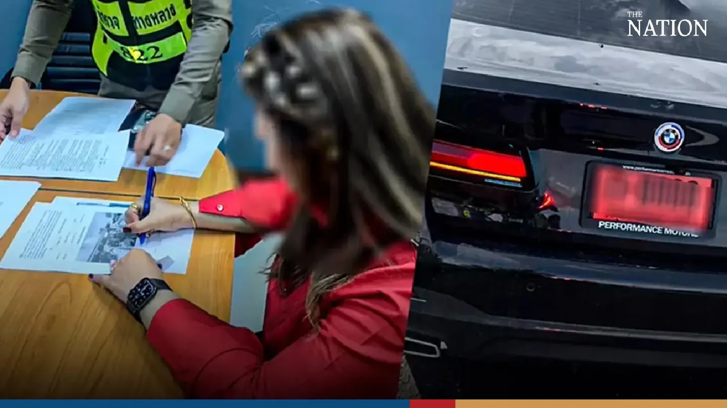 AI camera catches woman trying to cheat motorway auto toll system AI camera catches woman trying to cheat motorway auto toll system