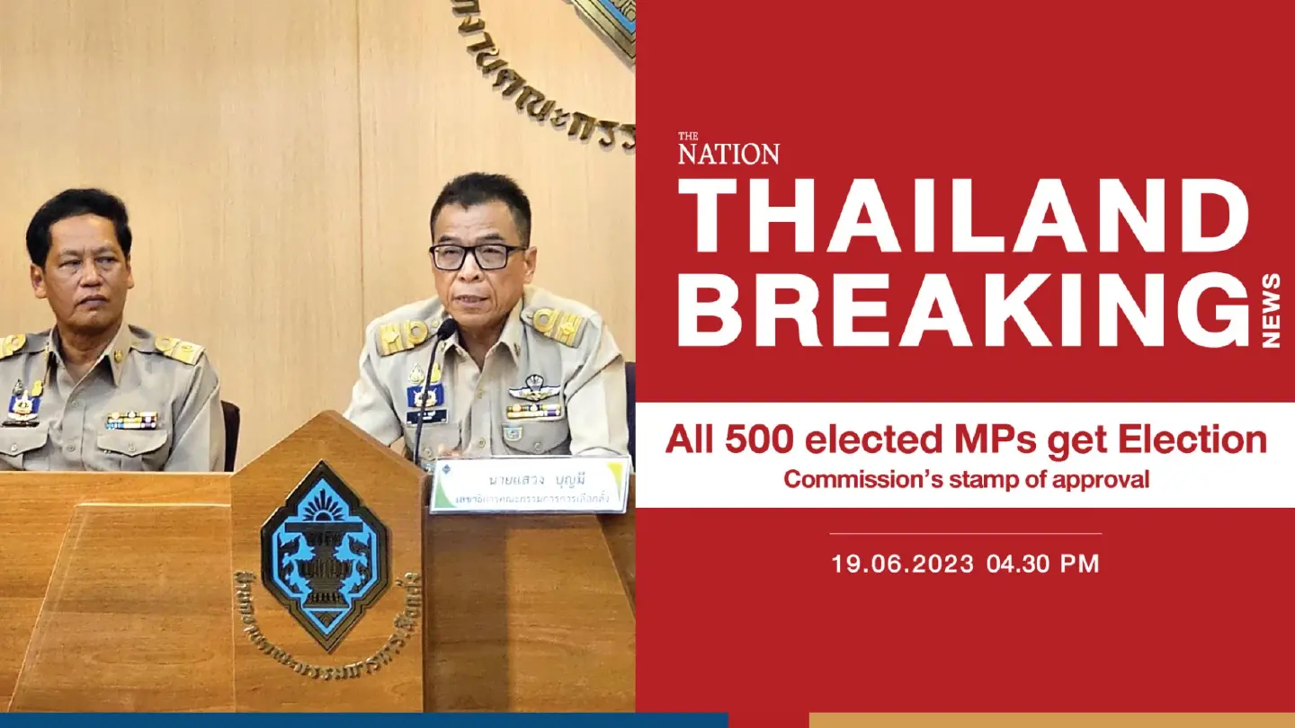 All 500 elected MPs get Election Commission’s stamp of approval