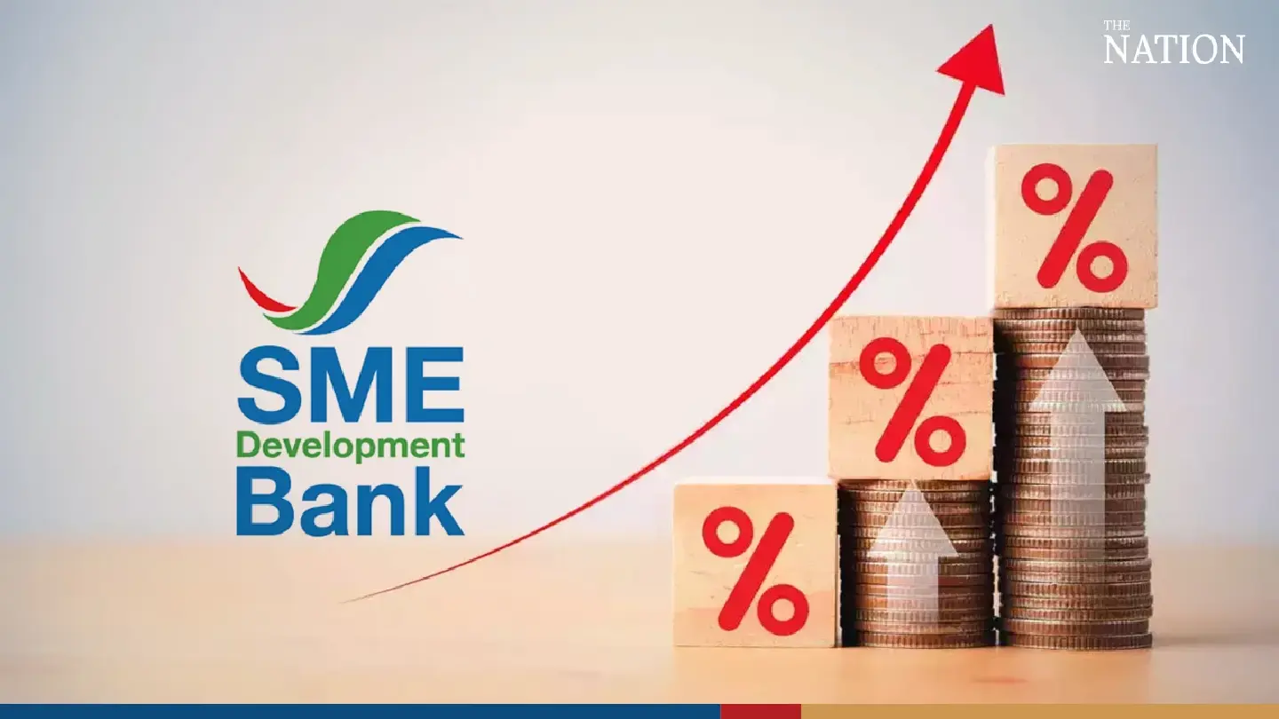 SME Development Bank raises deposit and loan rates by 0.25%