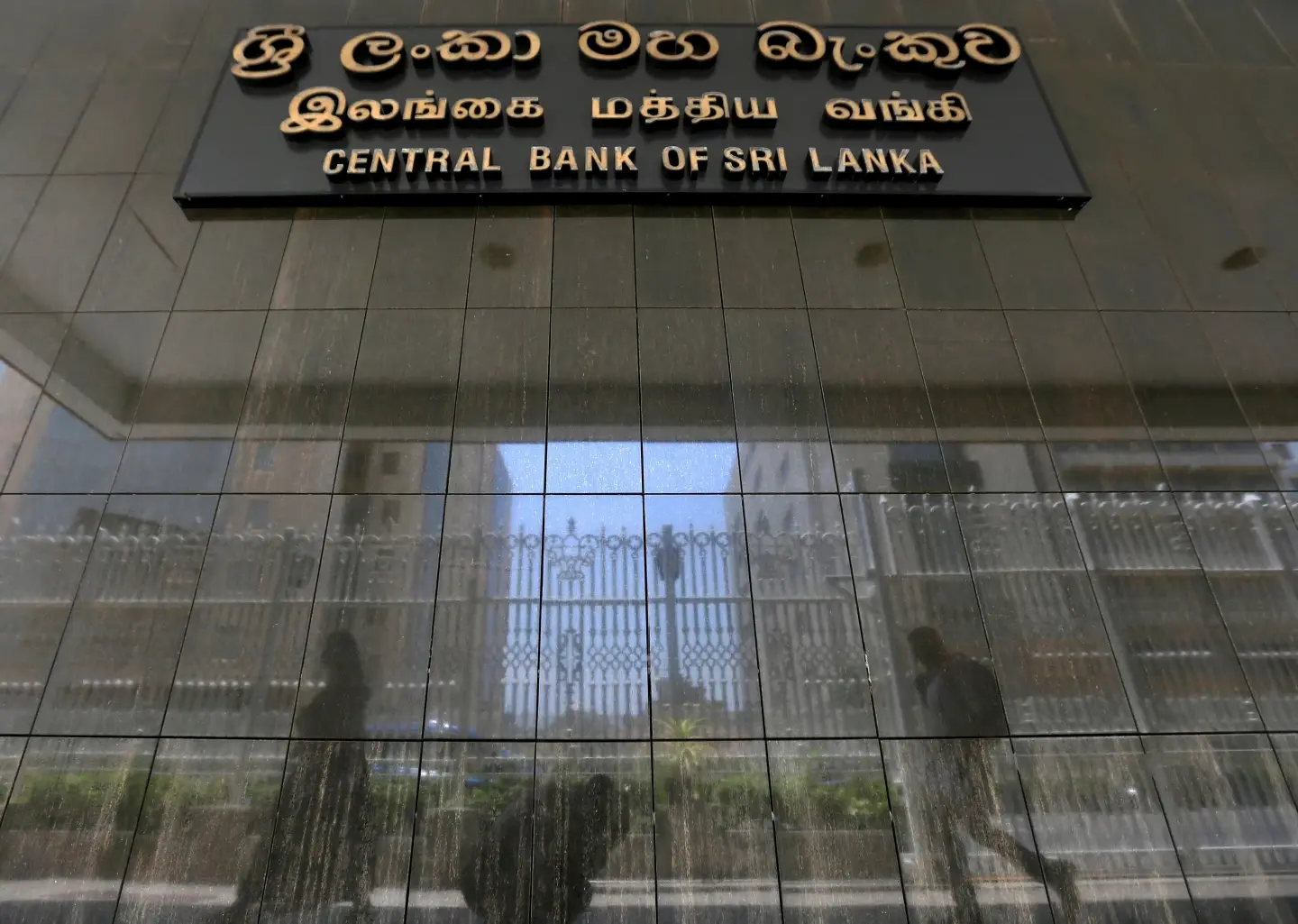 Sri Lanka's president says the crisis-hit economy is on a path to recovery