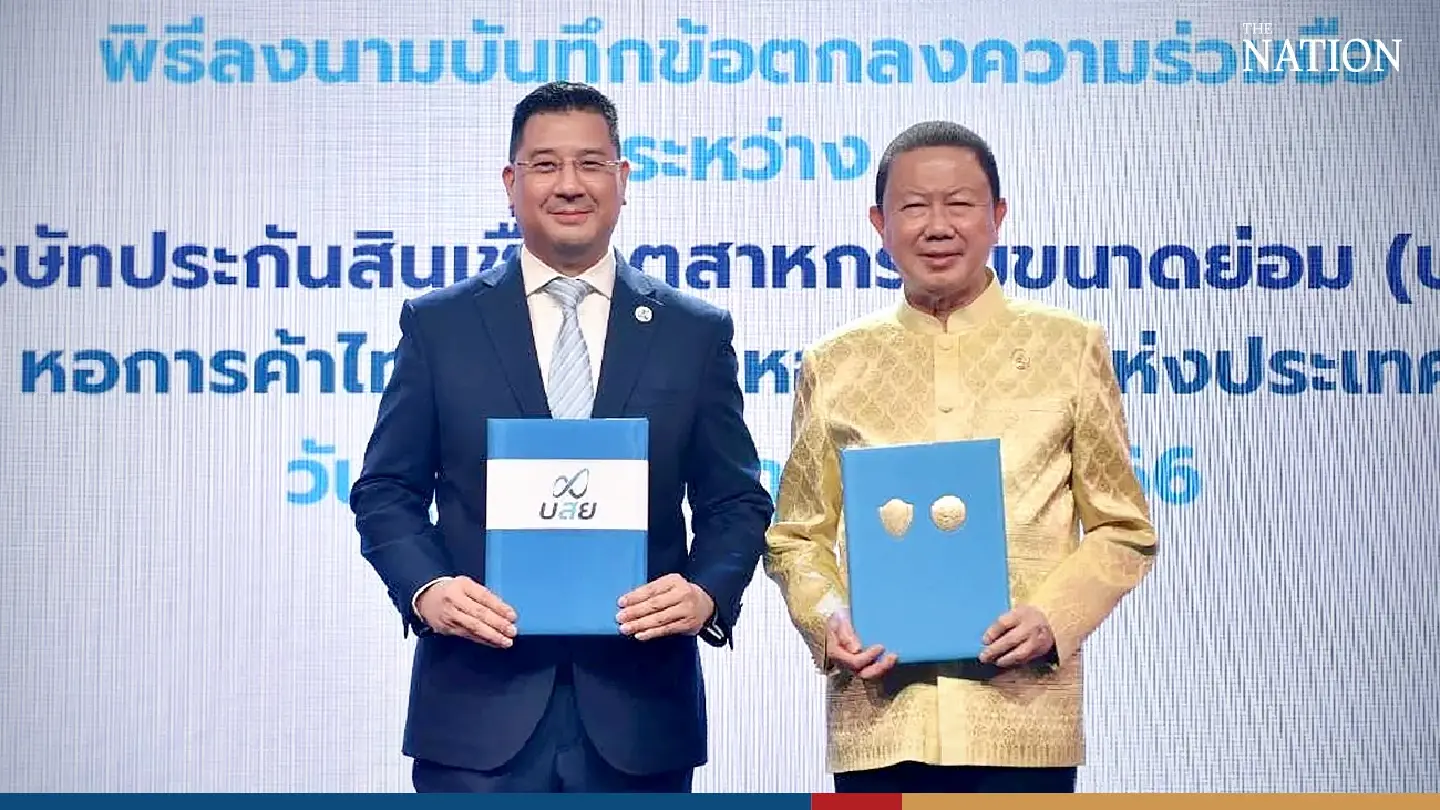 Thai business joins hands with credit guarantee corp to boost SMEs’ sustainability, competitiveness