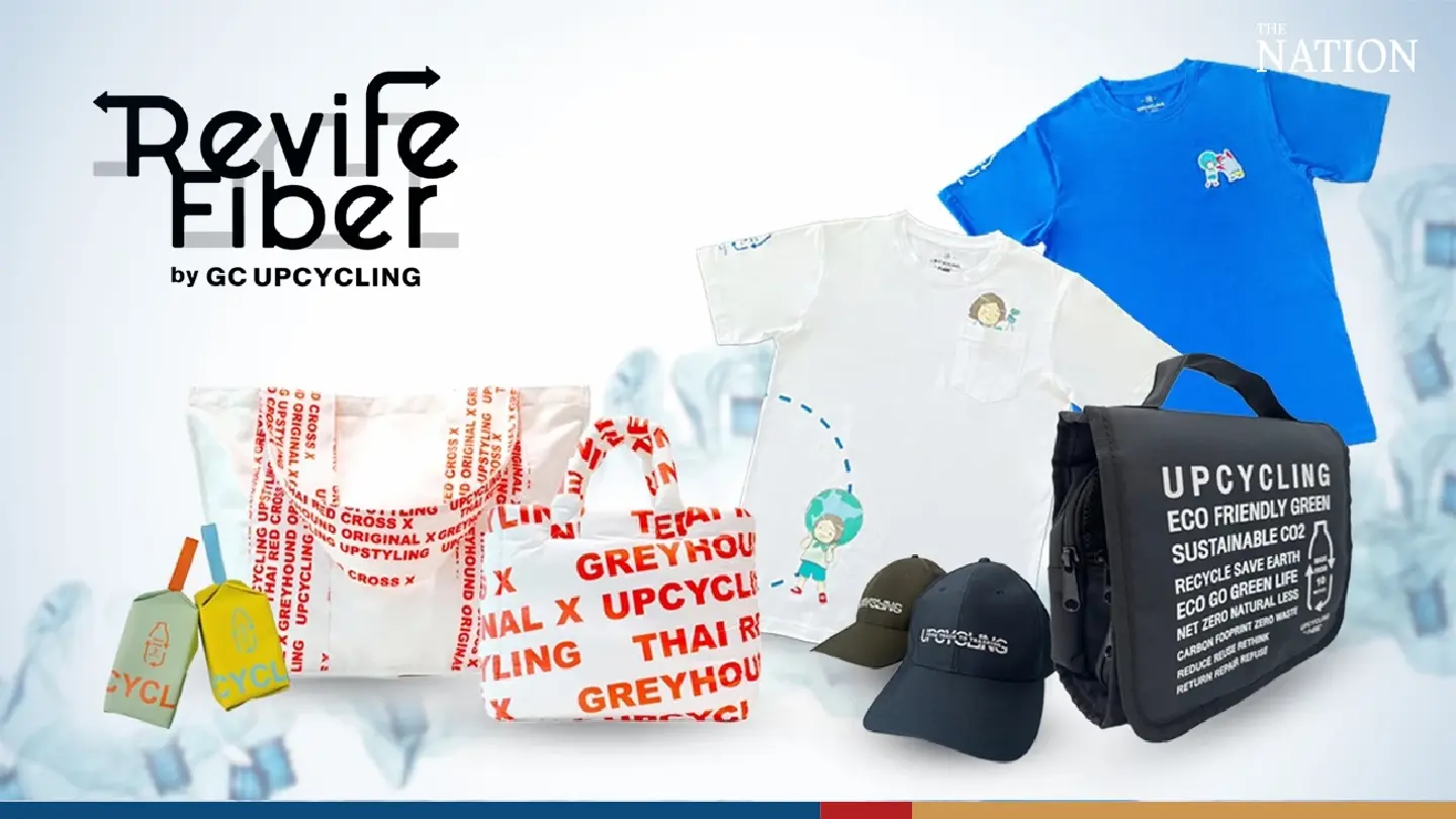 PTTGC recycles used plastic bottles into fibre for fabric PTTGC recycles used plastic bottles into fibre for fabric