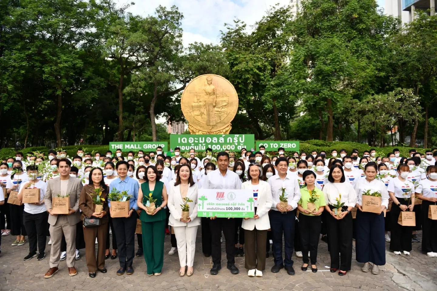 Branching out: The Mall Group donates trees to mark World Environment Day Branching out: The Mall Group donates trees to mark World Environment Day