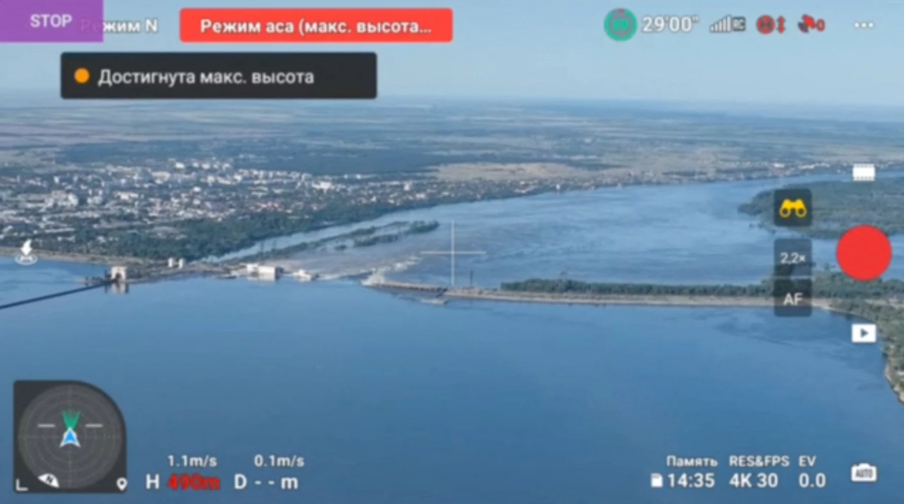 Kherson streets, houses flooded after major dam destroyed