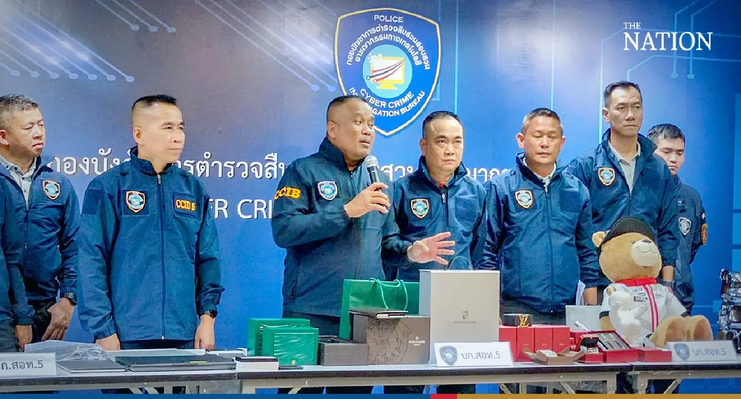 Police nab suspect in fake loan scam