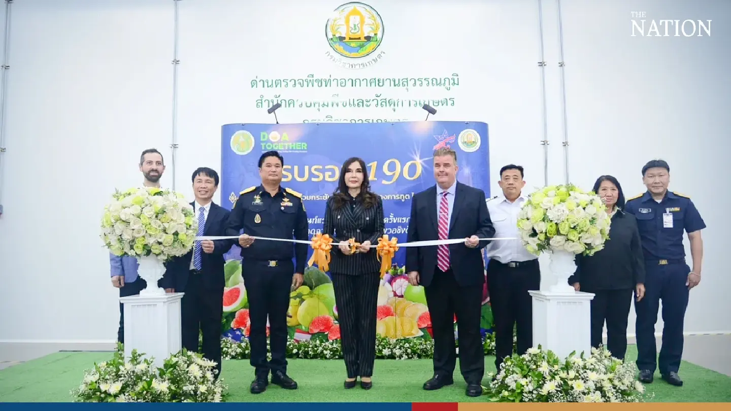 Thailand kickstarts pomelo exports to the United States