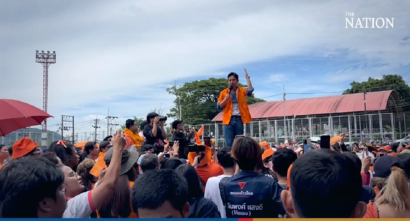 Pita tells supporters in Phuket he is ready to be their PM