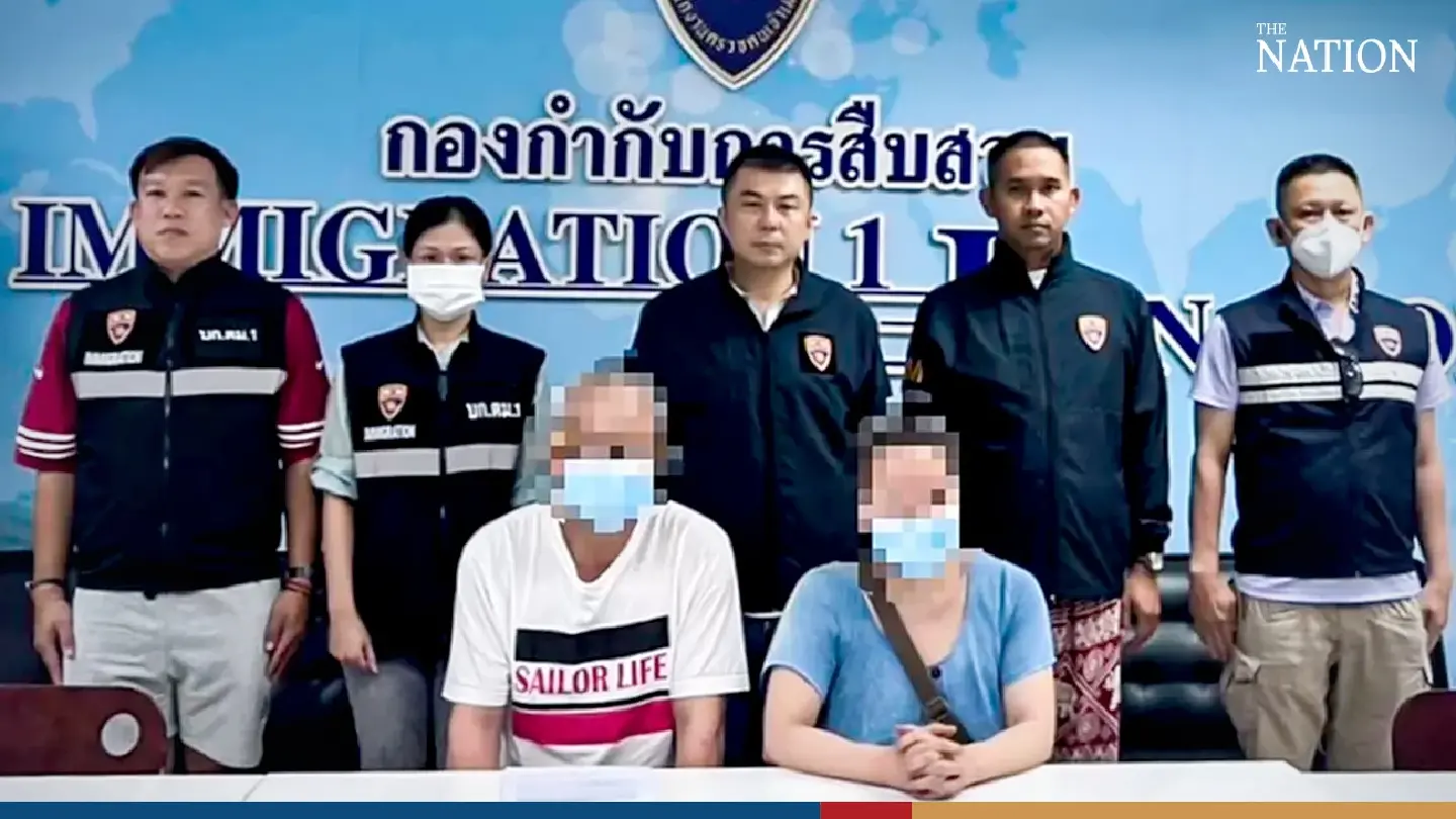 Couple arrested in Bangkok over US$114 million scam in Taiwan Couple arrested in Bangkok over US$114 million scam in Taiwan