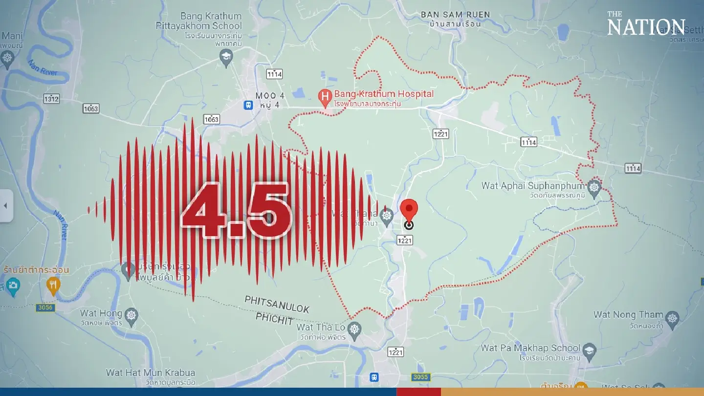 Magnitude 4.5 earthquake recorded in Phitsanulok