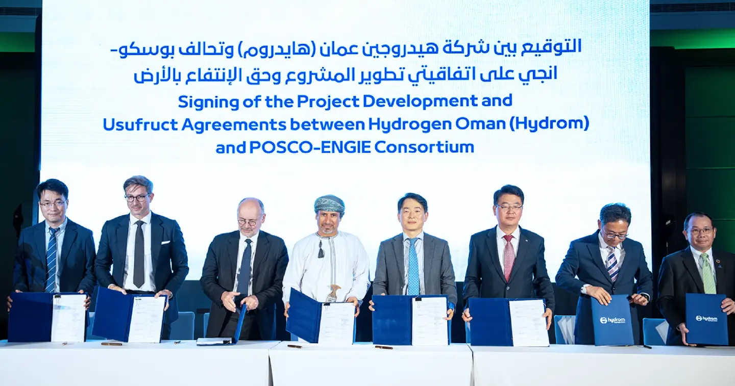 PTTEP and partners awarded a sizable green hydrogen block in Oman PTTEP and partners awarded a sizable green hydrogen block in Oman