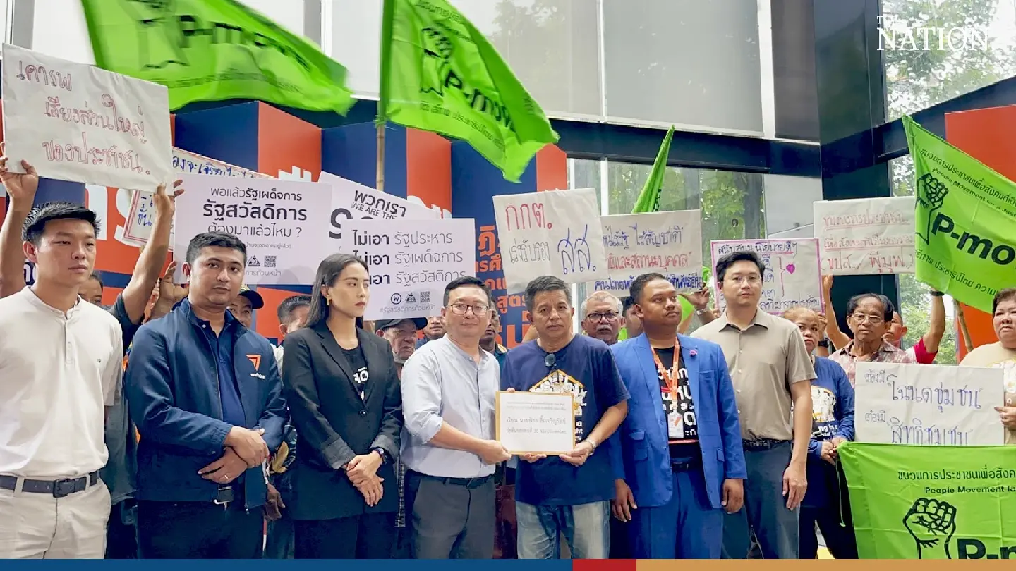 P-Move group fully backs MoU of Move Forward-led coalition