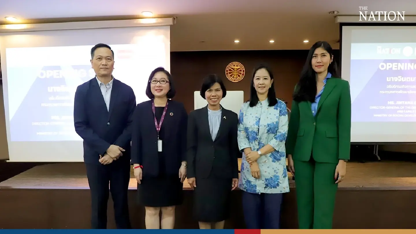 Seminar emphasises need to embrace diversity, equity, inclusion in society Seminar emphasises need to embrace diversity, equity, inclusion in society