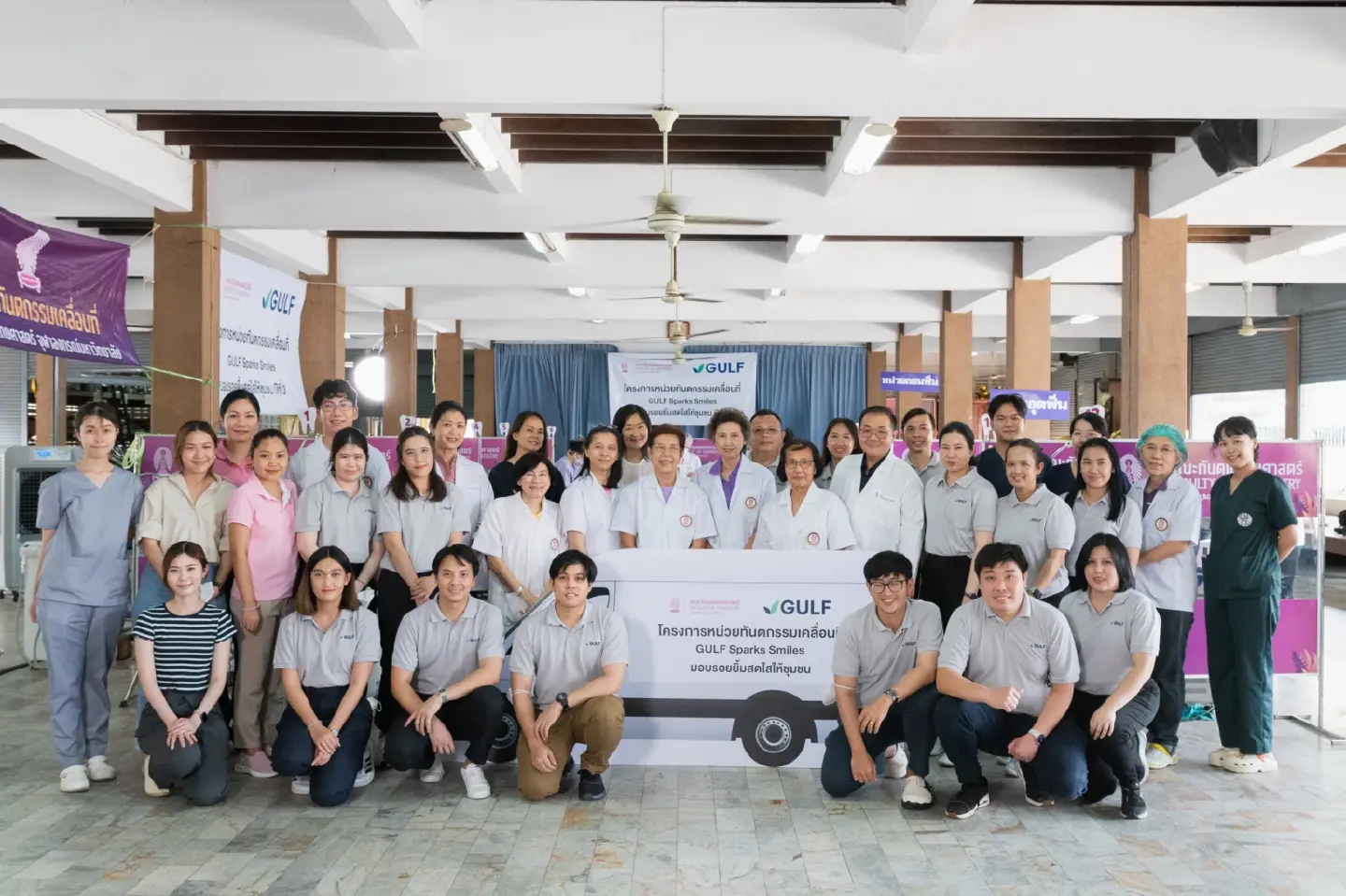 GULF and Dent Chula continue the second round of ‘GULF Sparks Smiles’ for the year 2023