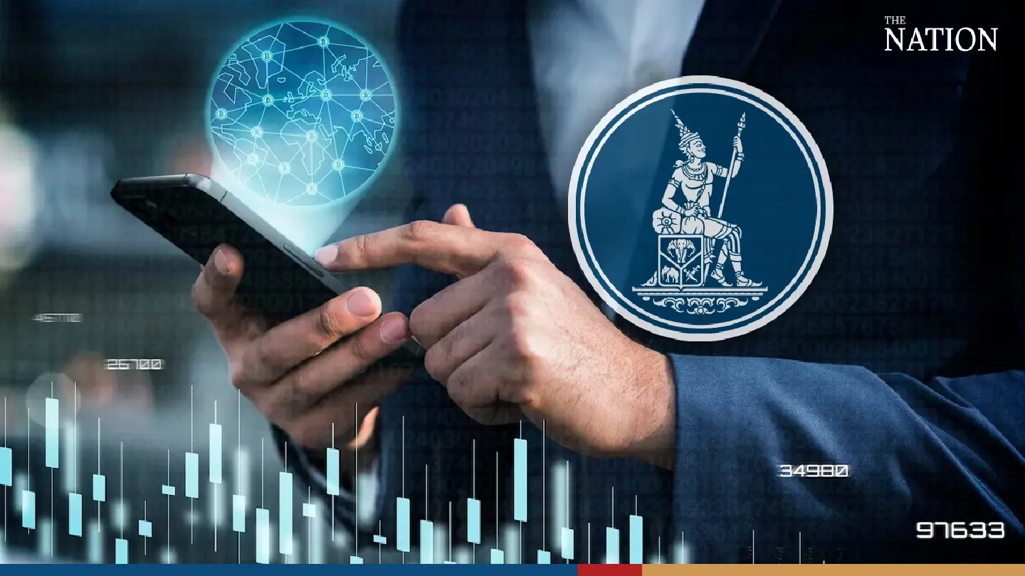 BOT holds public hearing on revise draft regulations for virtual banks BOT holds public hearing on revise draft regulations for virtual banks