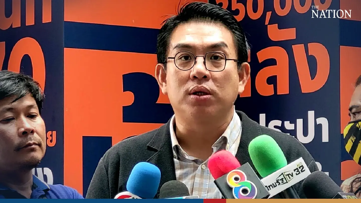Move Forward MP is confident coalition will find the right House speaker Move Forward MP is confident coalition will find the right House speaker