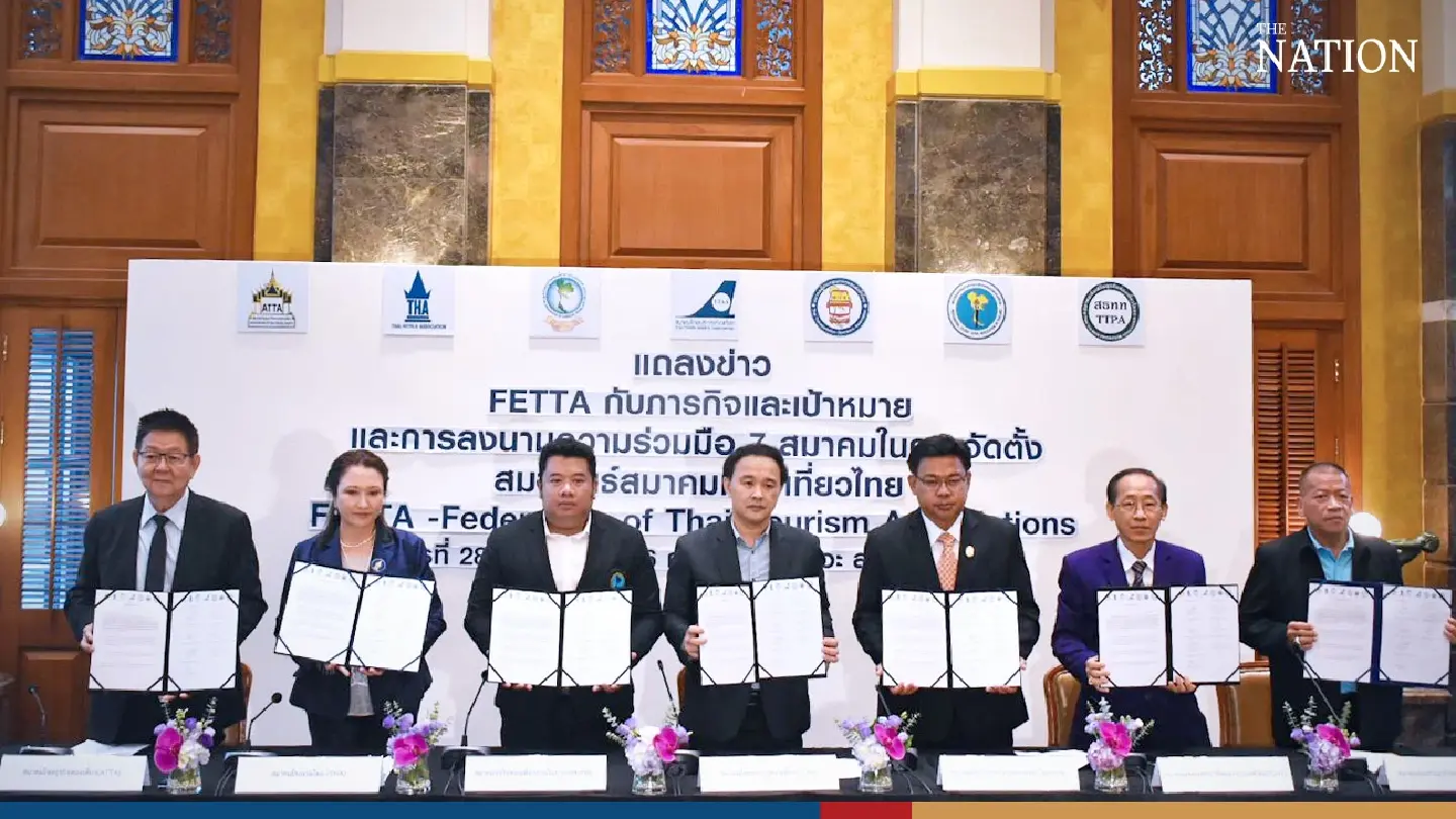 New federation aims to revitalise Thai tourism industry