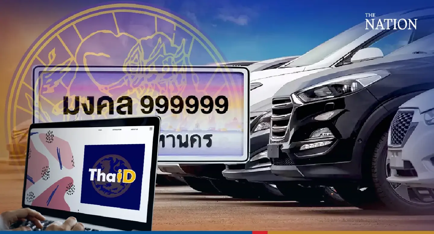 Vehicle registration goes digital