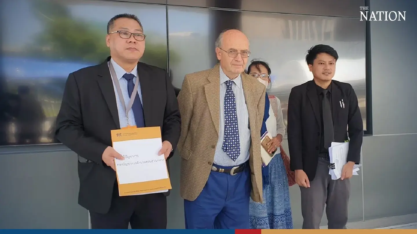 Briton files complaint against real estate agent over condo ownership