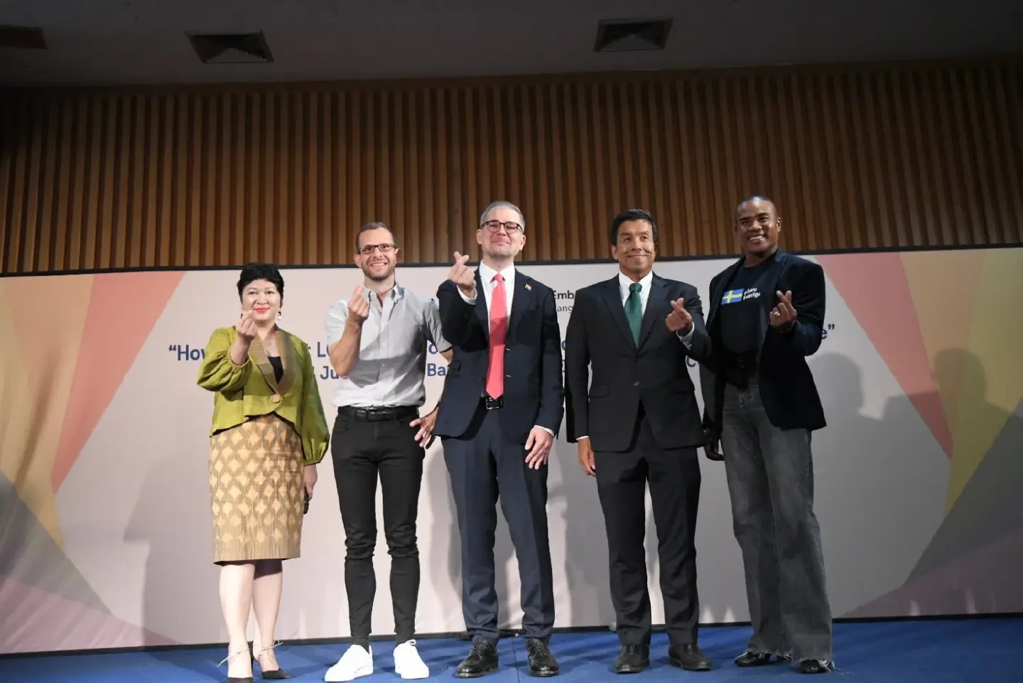 Swedish embassy holds seminar on proper treatment of gender diversity