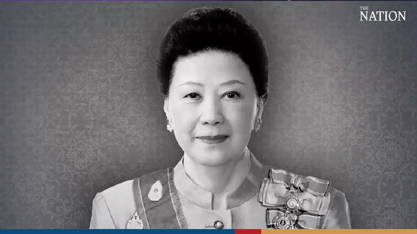 Khunying Tewee, wife of CP Group patriarch Dhanin, dies at 83 Khunying Tewee, wife of CP Group patriarch Dhanin, dies at 83
