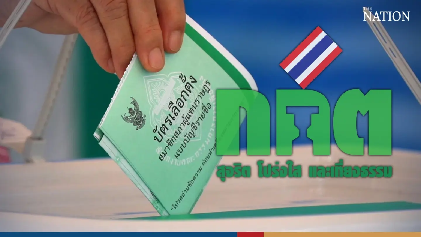 EC orders recounting of ballots at 47 polling stations