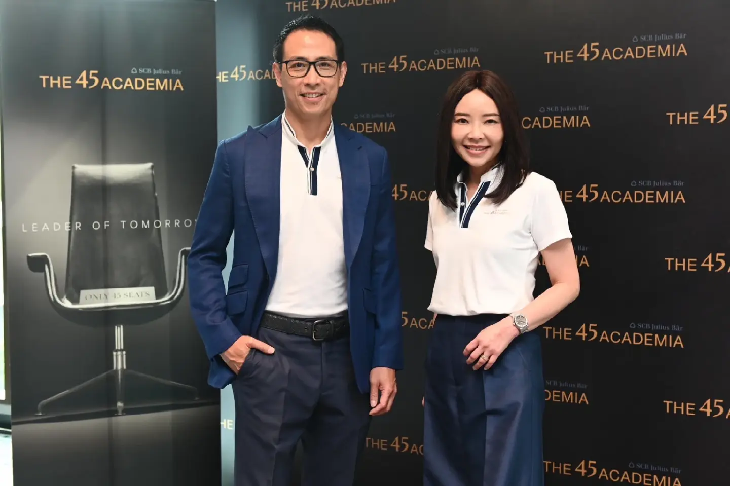 SCB Julius Baer launches groundbreaking "The 45 Academia" initiative: A new direction for wealth stewardship for the next generation SCB Julius Baer launches groundbreaking "The 45 Academia" initiative: A new direction for wealth stewardship for the next generation