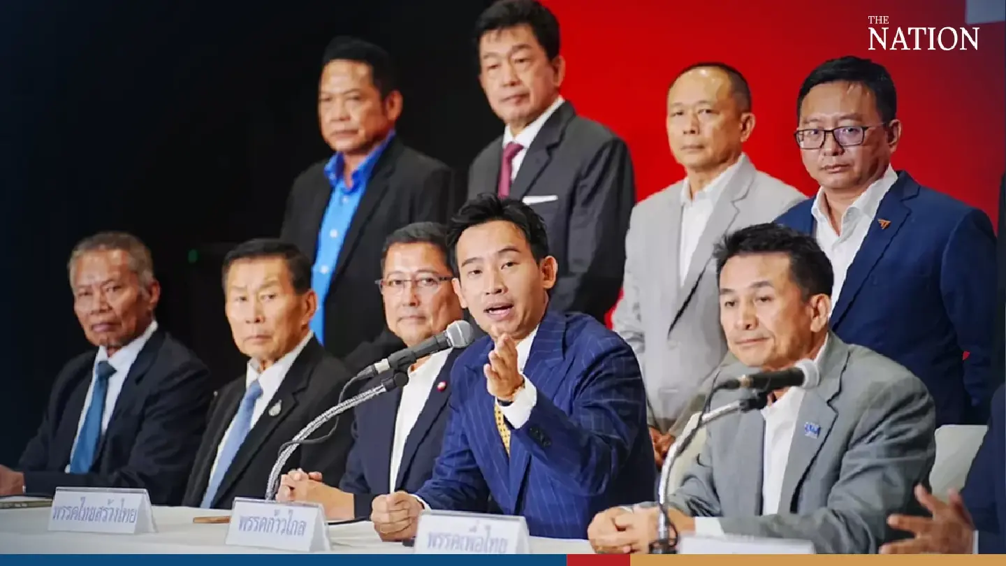 Move Forward-led coalition sets up 2 more panels to prepare to govern