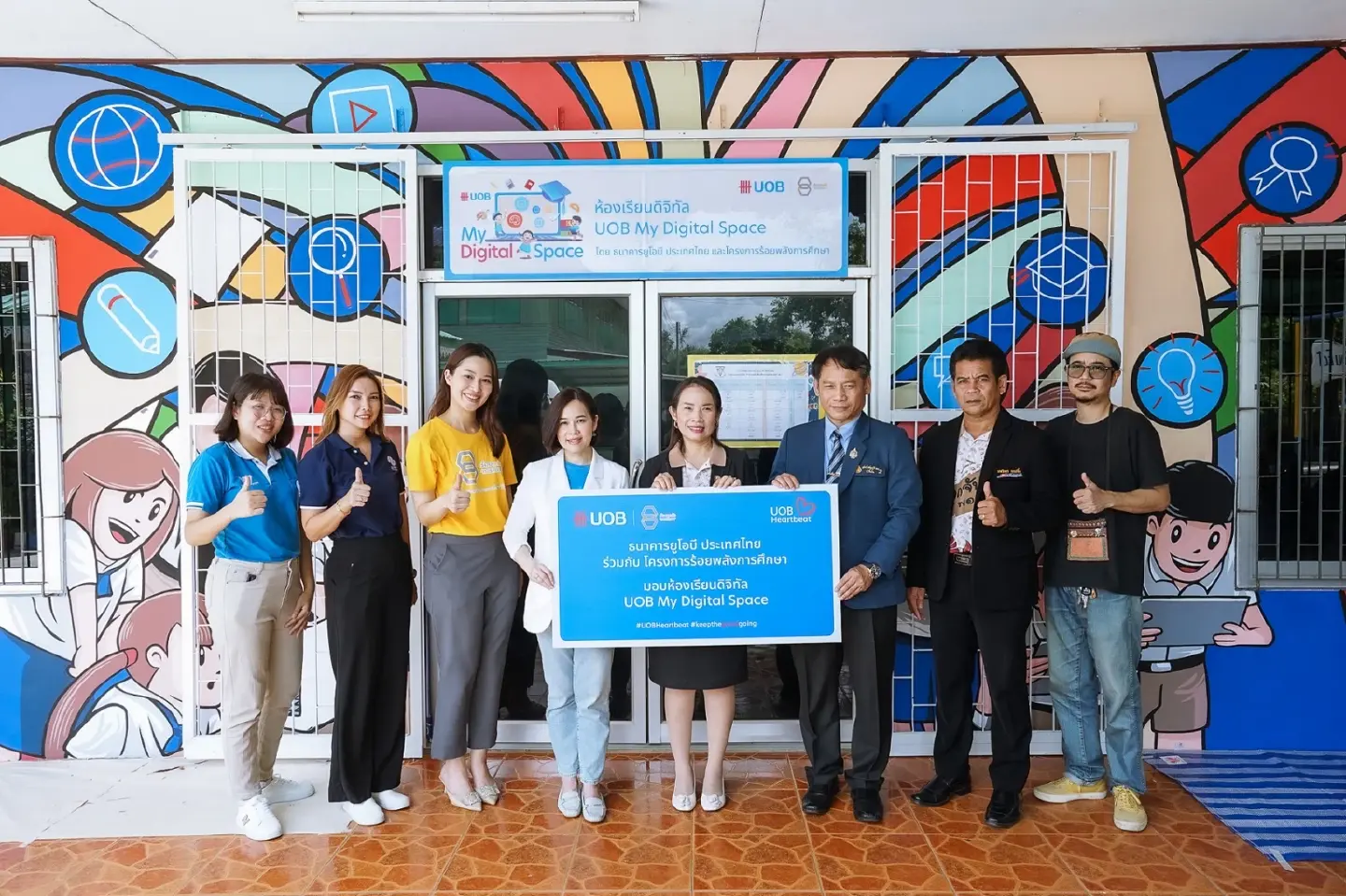 UOB Thailand enhances education access with My Digital Space programme