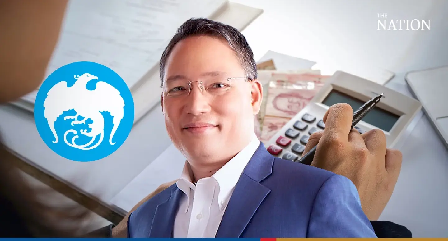 Krungthai Bank ups interest rates in line with BOT hike Krungthai Bank ups interest rates in line with BOT hike