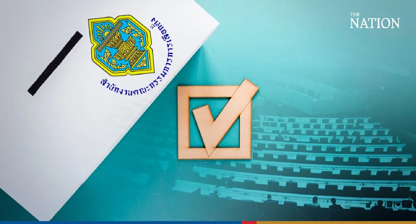 EC warns against sharing ‘fake news’ that MPs to be endorsed this week EC warns against sharing ‘fake news’ that MPs to be endorsed this week