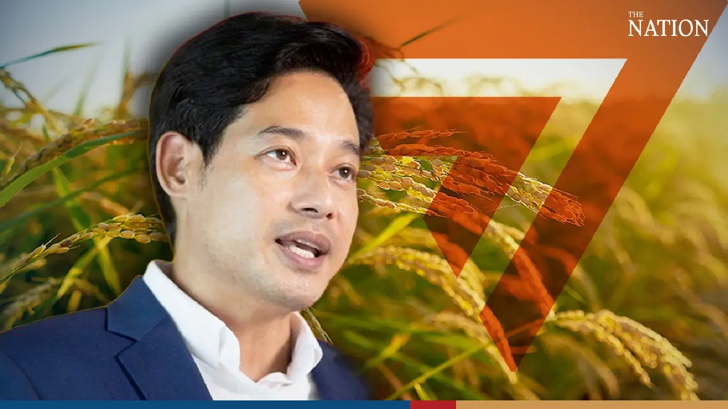Move Forward investigating fishy spending by Rice Department